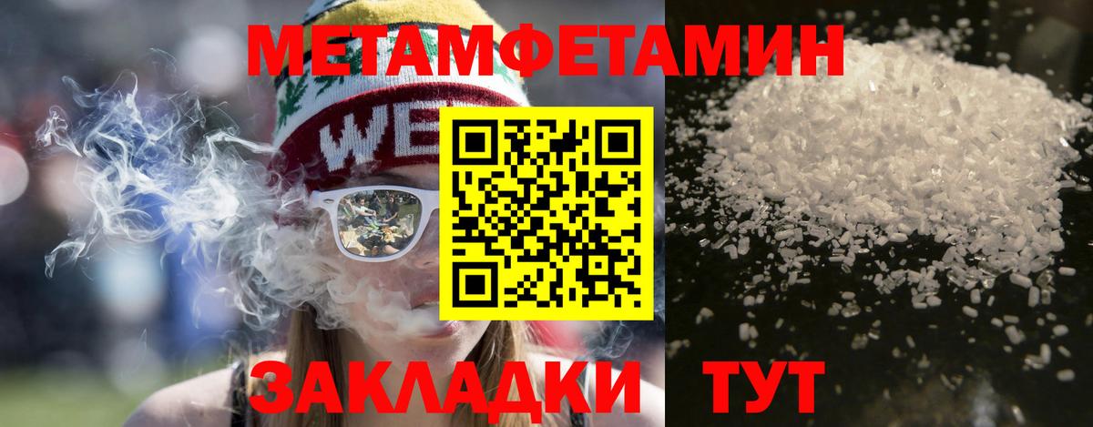 АМФ 98% Соль-Илецк