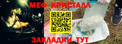 гидропоника Малоярославец