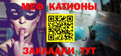 Альфа ПВП Мариинск