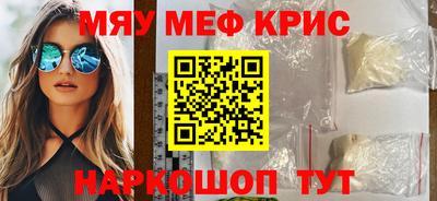 гидропоника Малоярославец