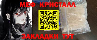 гидропоника Малоярославец