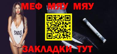 гидропоника Малоярославец