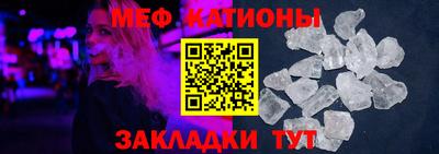 альфа пвп VHQ Малгобек