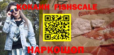 гидропоника Малоярославец