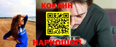 гидропоника Малоярославец