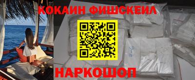 альфа пвп VHQ Малгобек