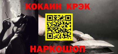Альфа ПВП Мариинск