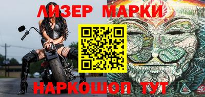 гидропоника Малоярославец