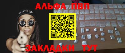 гидропоника Малоярославец