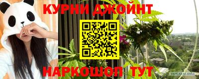 альфа пвп VHQ Малгобек