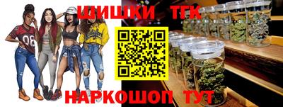 Альфа ПВП Мариинск