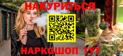 Альфа ПВП Мариинск