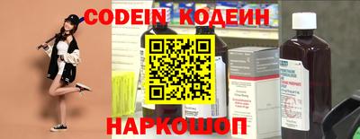 Альфа ПВП Мариинск