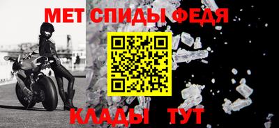 альфа пвп VHQ Малгобек