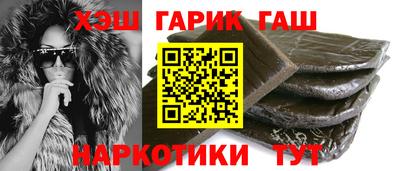 Альфа ПВП Мариинск