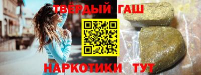 гидропоника Малоярославец