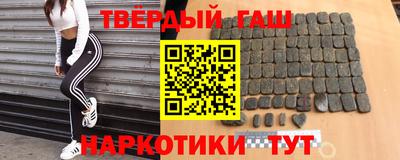 альфа пвп VHQ Малгобек