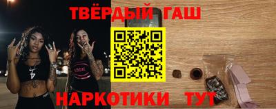 альфа пвп VHQ Малгобек