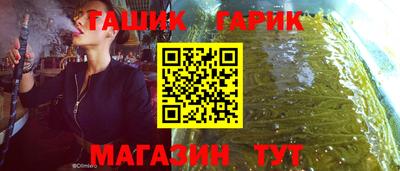 альфа пвп VHQ Малгобек