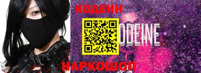 гидропоника Малоярославец
