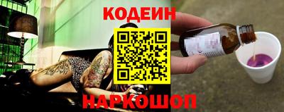Альфа ПВП Мариинск