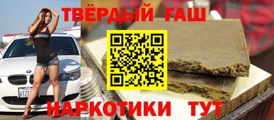гидропоника Малоярославец