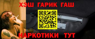 альфа пвп VHQ Малгобек