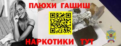 гидропоника Малоярославец