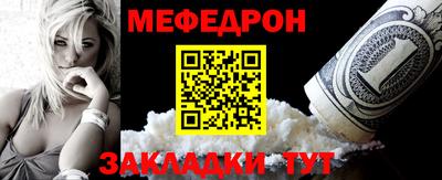 Альфа ПВП Мариинск
