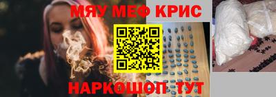 Альфа ПВП Мариинск