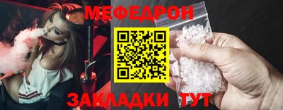 альфа пвп VHQ Малгобек