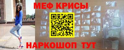 Альфа ПВП Мариинск