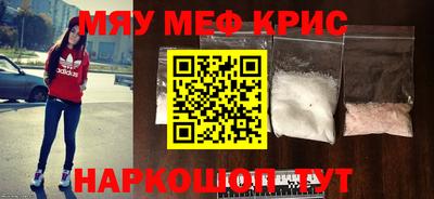 гидропоника Малоярославец